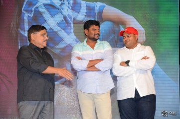 Srirastu Subhamastu Movie Audio Success Meet